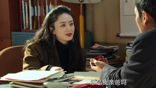 赵丽颖|《风吹半夏》李光洁点评赵丽颖，只字不提演技，却字字珠玑！