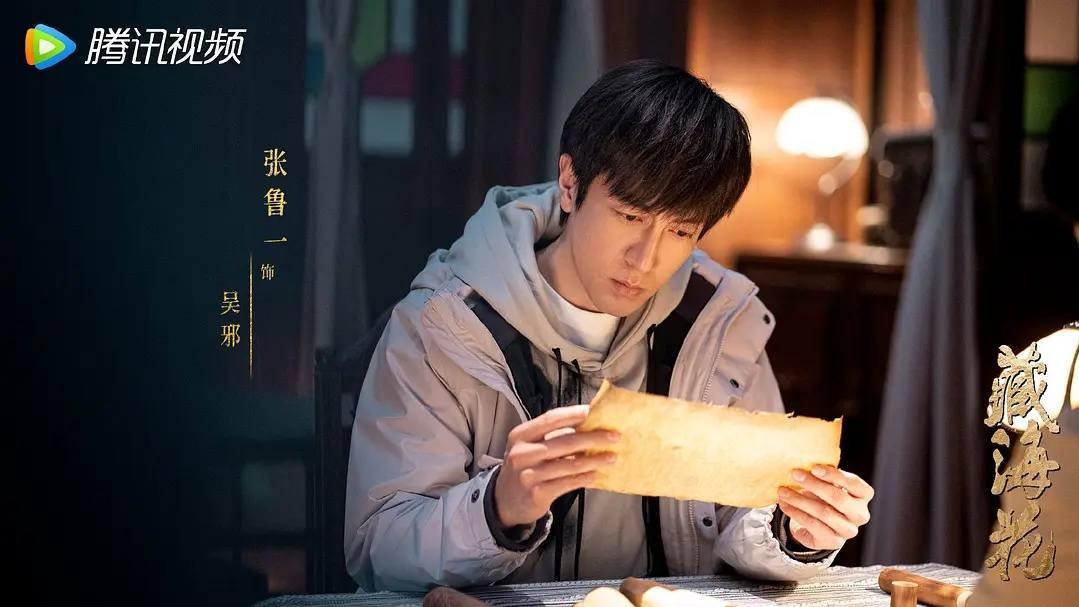 赵丽颖|2023鹅厂片单发布，《庆余年2》将开机，赵丽颖新剧有望大爆