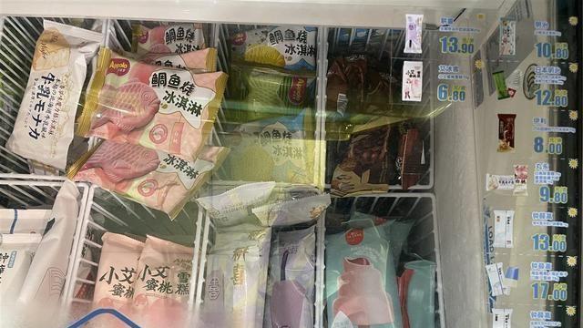 据说有的雪糕不会化？可南北极的雪是真化了