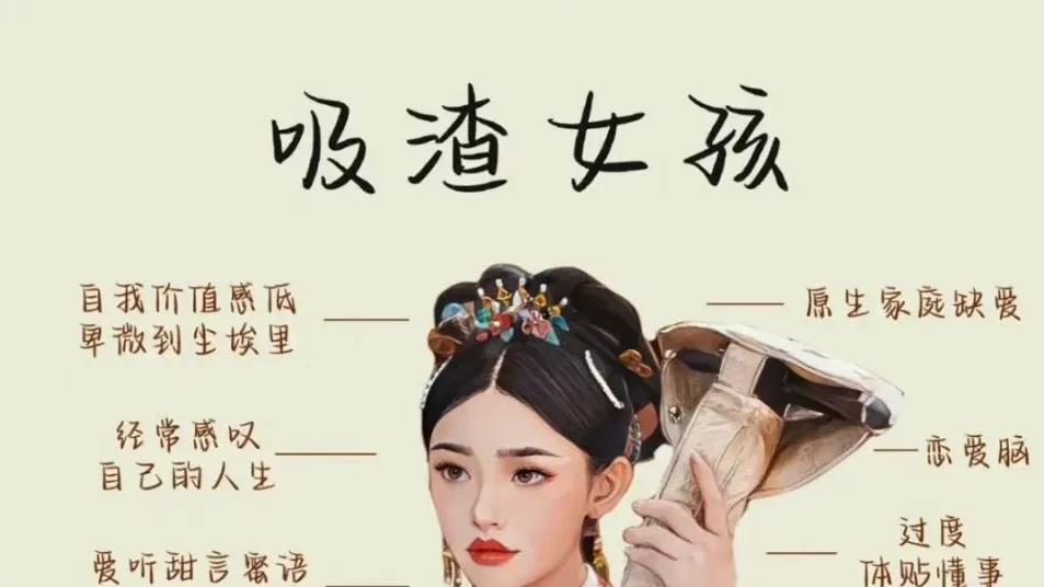 梦华录|这届的看《梦华录》的粉丝太有才了！