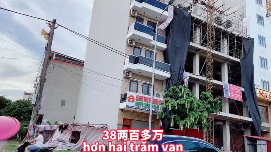 购房置业|在越南买房，朋友3年赚了5个亿