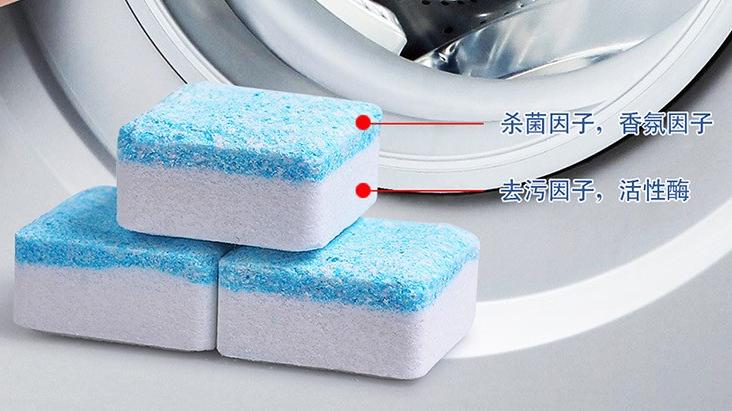 家里这3个地方，看着干净实际比马桶还“脏”，建议看看！