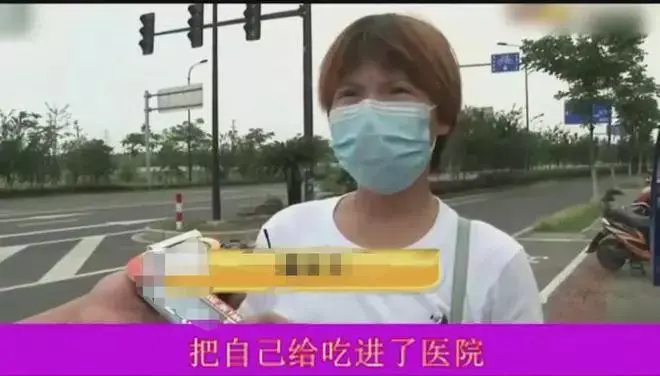 女子超市吃辣椒嘴肿住院索赔2000元，超市领导：你天天来免费吃！