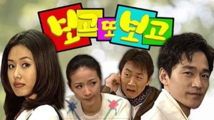 尹海英|韩剧看了又看隔24年重播 主演尹海英成50代贵妇 二婚嫁给多金医生