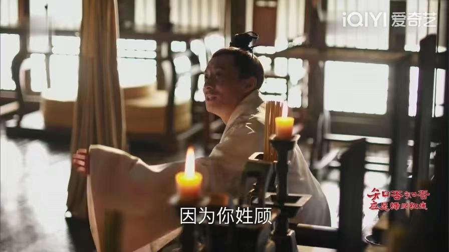 顾廷烨|《知否》：最懂拿捏顾廷烨的只有他