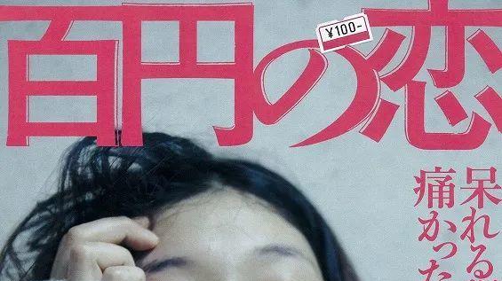 贾玲|贾玲也敢翻拍它，胆子是太大了