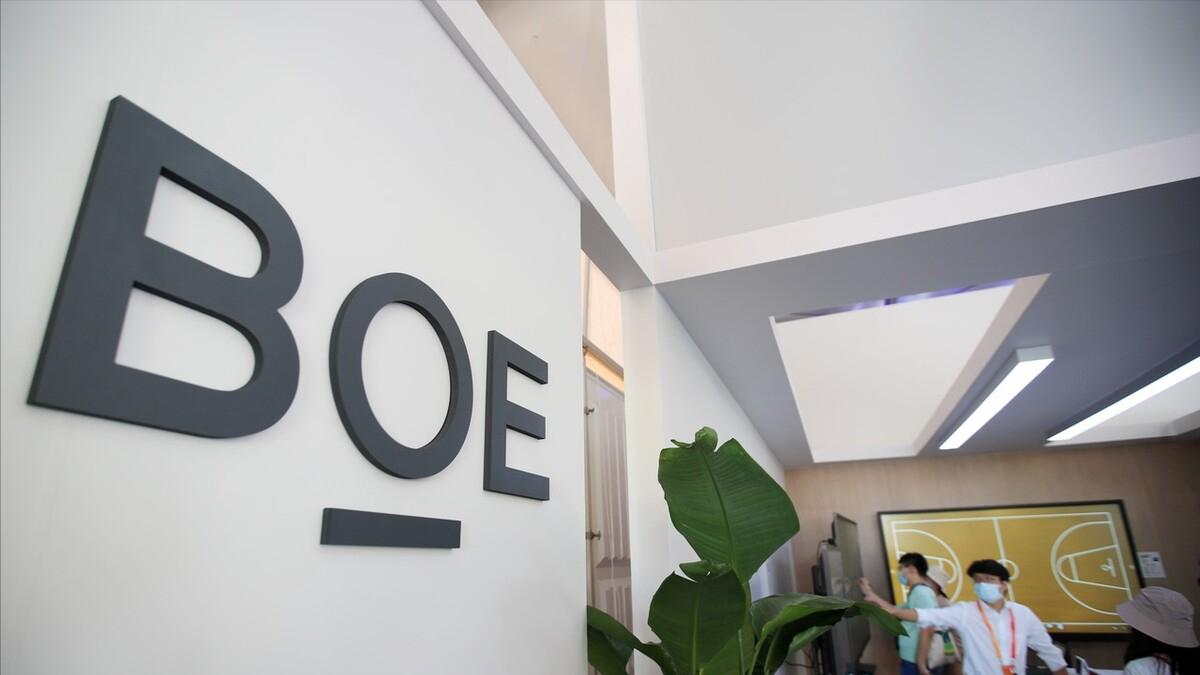 苹果|3000万块屏幕订单，没了！别“喷”京东方，苹果使诈了