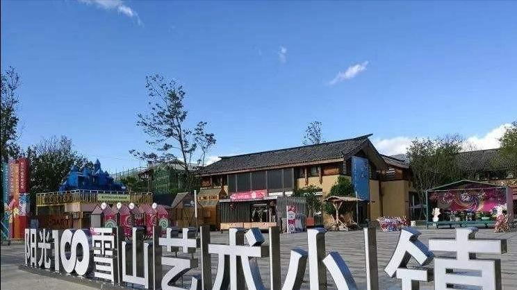 老赖|8位“老赖”明星，有人欠了2个亿，有人欠钱10年不还