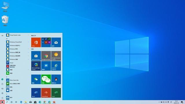 键盘|windows10家庭版和专业版区别