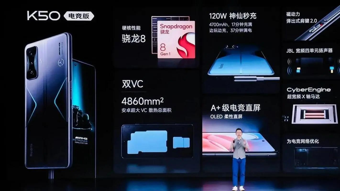 gen.g战队|骁龙8 Gen 2即将和大家见面，功耗和性能都有提升，会有哪些惊喜？