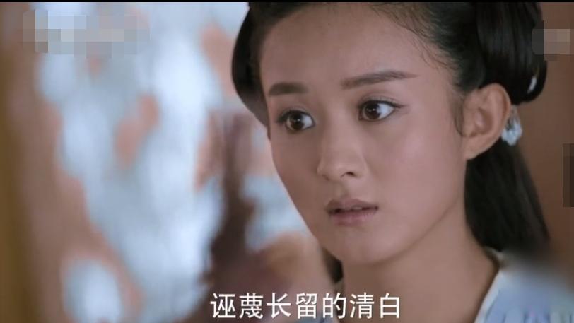 花千骨|《花千骨》告诉你，这样做可以少得罪人