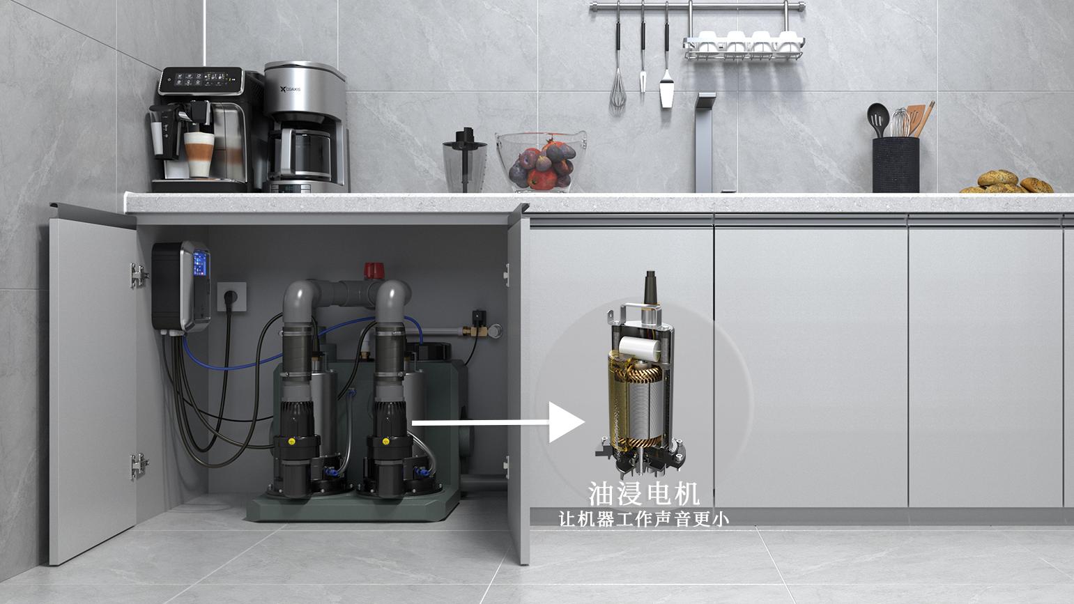 智能的排水方式，让地下室的休闲时光变得更加舒适