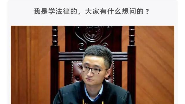 神回复|神回复：洗澡时浴室玻璃门炸了，房东会让赔吗？