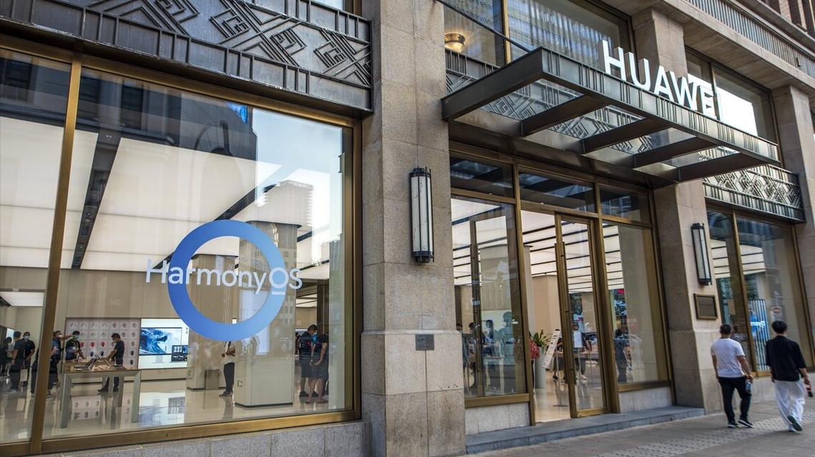 龙芯|余承东：美如果没有针对我们，全球只会剩下华为和苹果