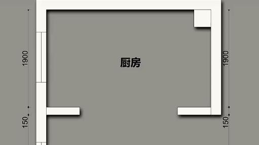 餐厅厨房打通后的，开放式厨房的布局方案。你知道几种？