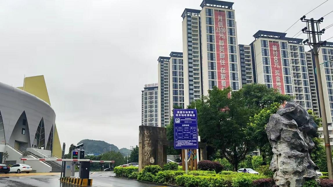 房价|你认为目前的房价真的还会降吗？我很肯定地告诉你，不可能