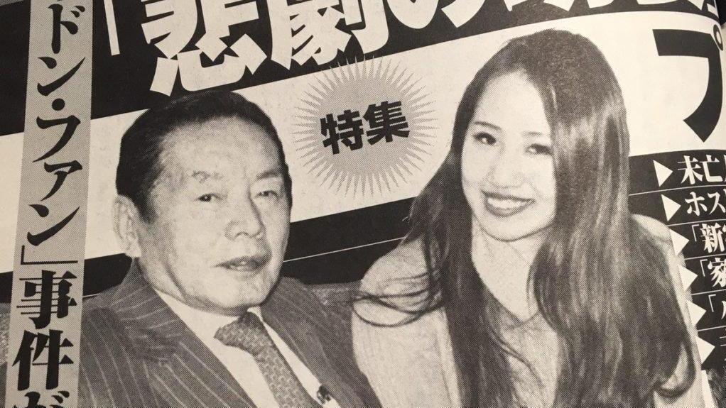 日本富豪曾与“4000个美女有染”，刚结婚就暴毙家中，网友：报应