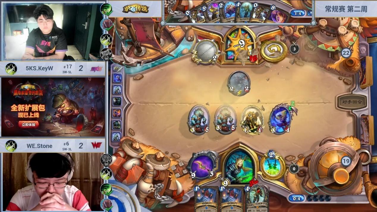 炉石传说|野兽猎重回战队联赛赛场，炉石传说中速卡组为王时代来临