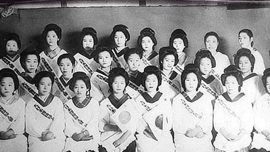 日军 二战日本妇女多疯狂？除了排队嫁给侵华日军，还为他们缝制千人针