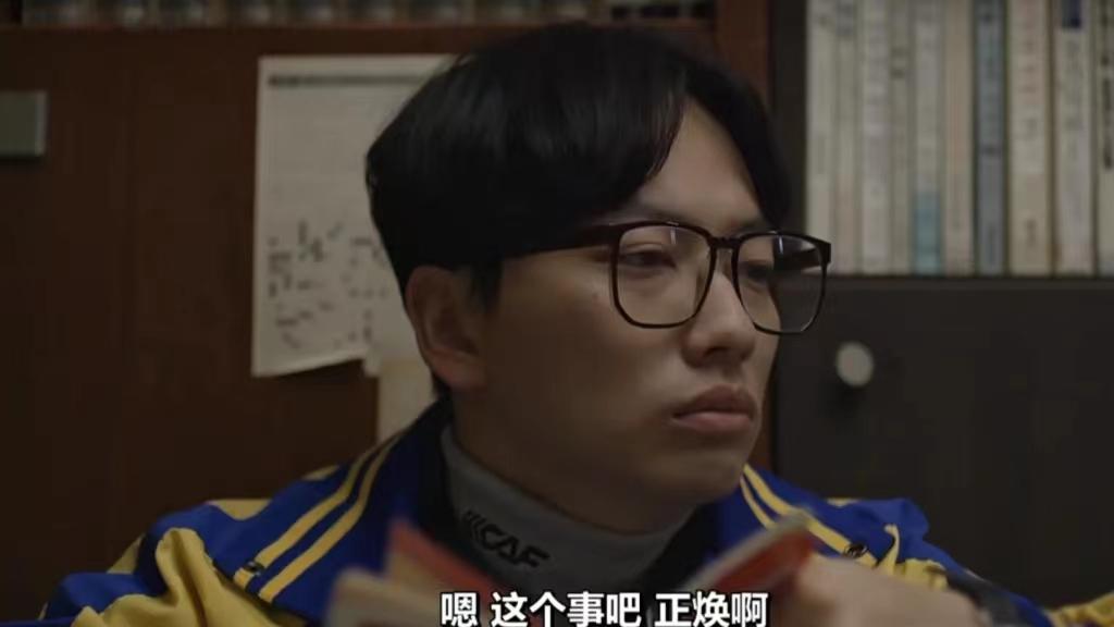 请回答1988|《请回答1988》：人生导师娃娃鱼，幽默乐观又让人心疼