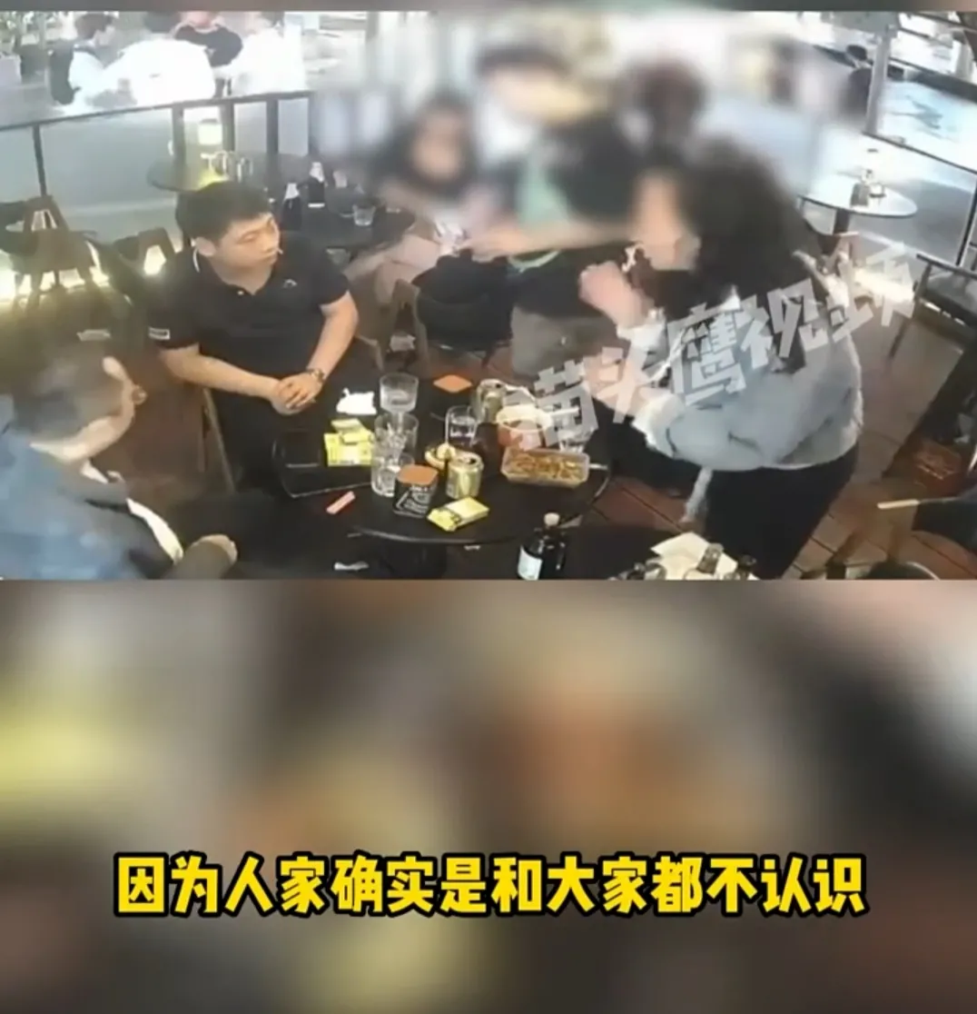 “喝多少酒给你喝成这样？”