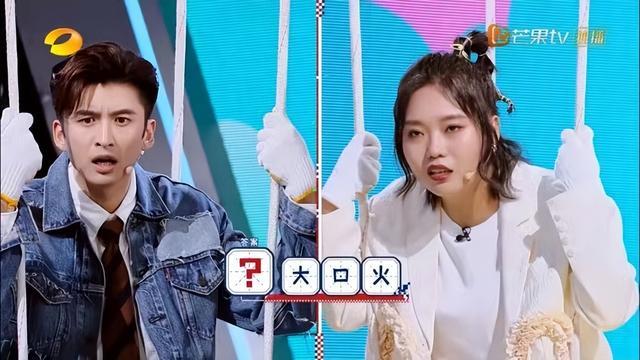 李雪琴|“北大才女”李雪琴翻车了！玩文字游戏，连连输给张云龙、林晓峰！