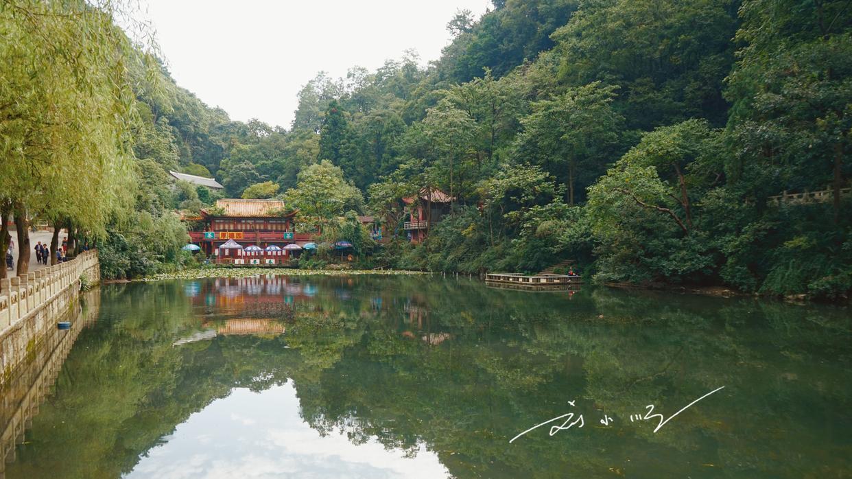 贵阳|贵阳这个“风水宝地”，有“黔南第一山”的美誉，猴子媲美峨眉山