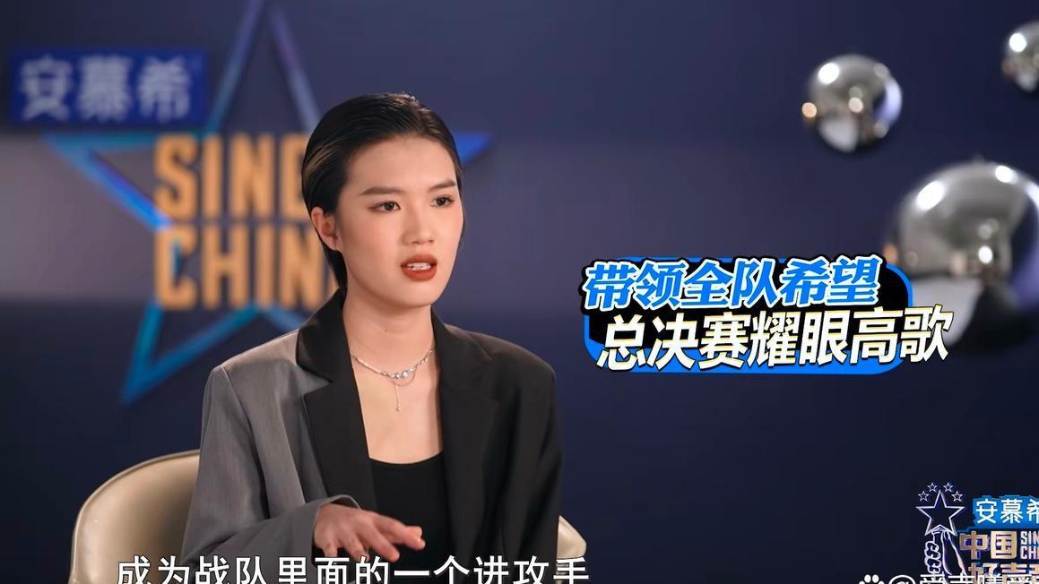 中国好声音|又有新变化，《好声音》总决赛还是直播，只是变得低调了