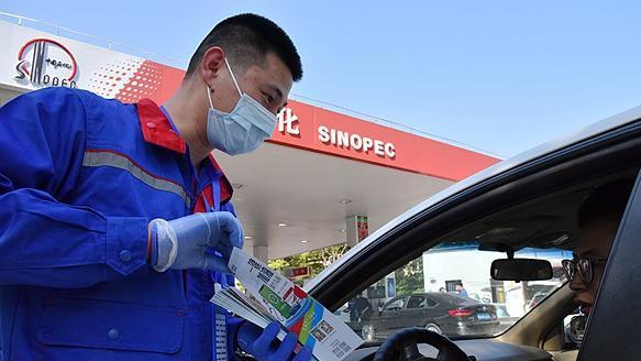 高校|中石化拟录名单被公开，清北成了赢家，其他985高校均未上榜！