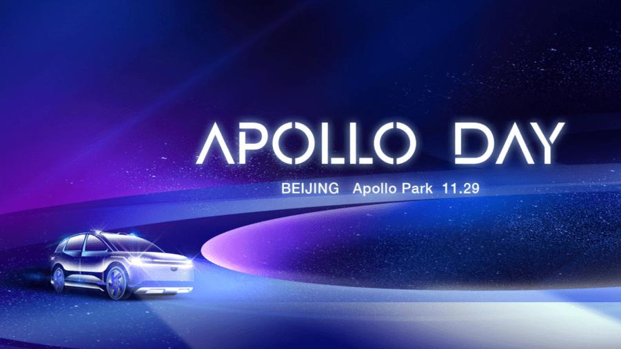 百度|【季报分析】百度2022年Q3：逆势而上