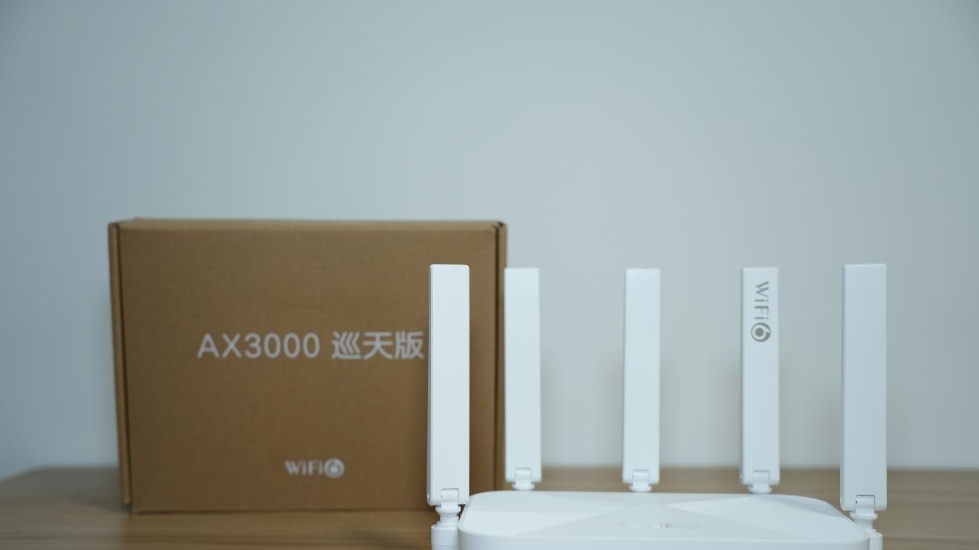 中兴|中兴AX3000 巡天版体验分享：百元搞定全屋mesh组网，网络全覆盖