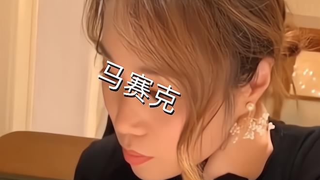 男子第一次和网恋对象约会，见面就破防了，“她说自己是00后”