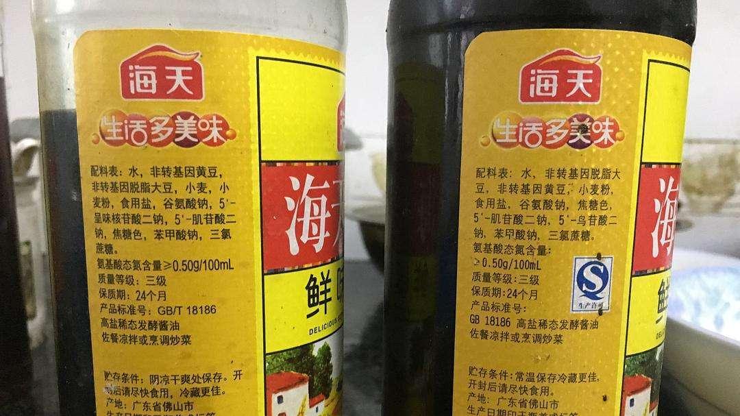 周志宏：关注食品添加剂 更应该关注什么