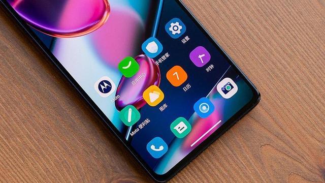 摩托罗拉|12GB+256GB+6000万+68W，跌至3199元，高性价比旗舰一降再降