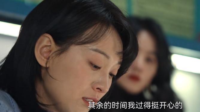 许半夏|《风吹》周茜为爱煎熬，怒骂许半夏害了自己，观众吐槽：又当又立