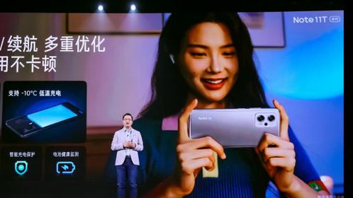 红米手机|年度最强性能手机来袭！Redmi Note 11T系列售价仅为1699元！