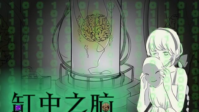 万物都是由原子构成的，人类拥有思想为何石头没有？