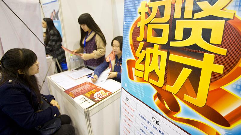 招聘|高考志愿填报，专科为何与本科不同？1个知识点让您认清现实！