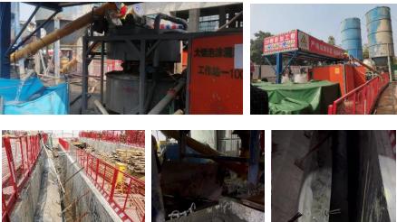 混凝土|五新科技——无机纳米发泡混凝土在现浇领域的应用