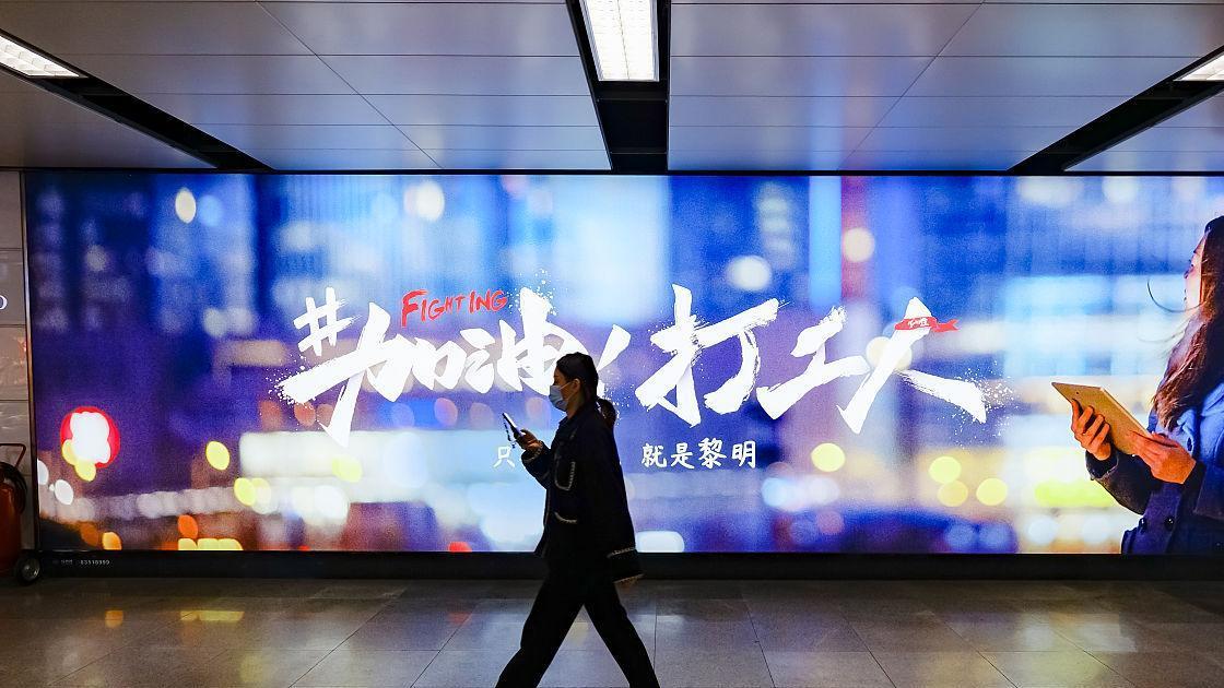 马云|我们为什么怀念马云时代？