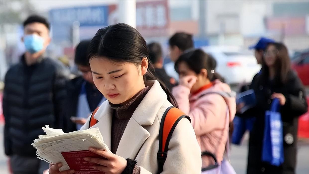 大学生|中车集团在京企业公布招聘要求，堪比“天花板”，部分可直接面试