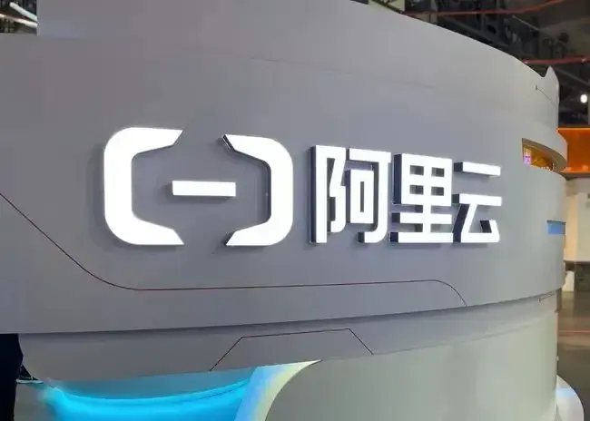 淘宝|美国再下“狠手”？阿里云顶起！