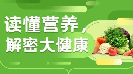 考试|健康管理师考试服务：突破职场瓶颈，健康管理师会是一个转折点！