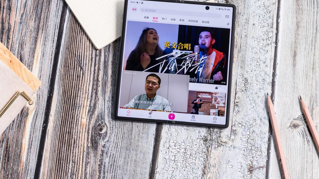 折叠屏|折叠屏手机新晋强者！vivo X Fold配置硬核，功能体验拉满