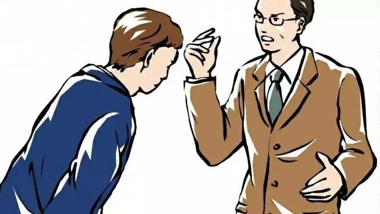 |高情商的领导批评下属的4种方式