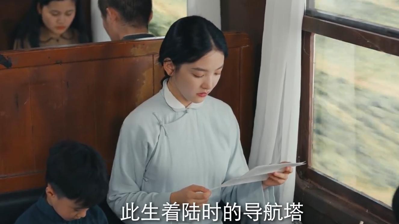 张启受伤不能再当飞行员，写信与孟海棠诀别！胡一天的共情力上升