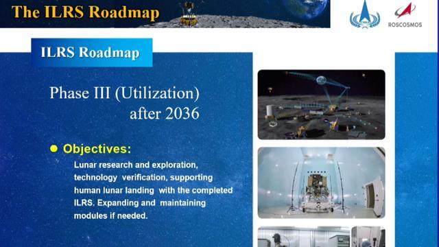 种种迹象表明，中俄月球基地联盟可能解体，出什么问题了？