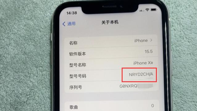 iPhone电池91，充电1000多次正常吗？网友细查之下发现是翻新机！