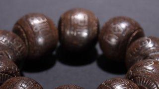 沉香|回流-老沉香嵌银丝福字手串