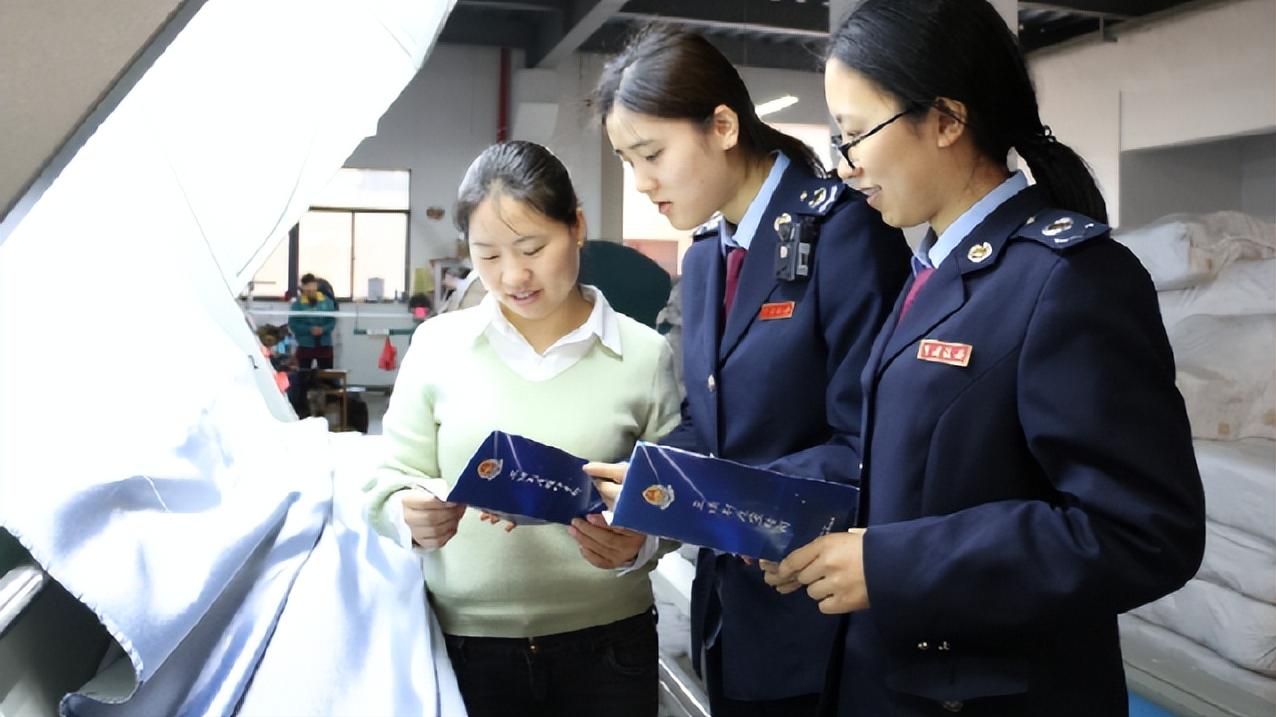 招聘|国税局直属单位组织招聘，年薪达到10万以上，编制岗位本科起报